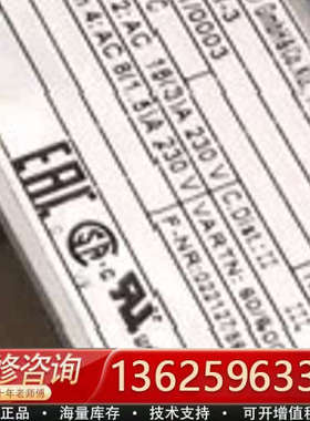 JUMO久茂EM-3温控器602021/0003 MAX:5[议价]