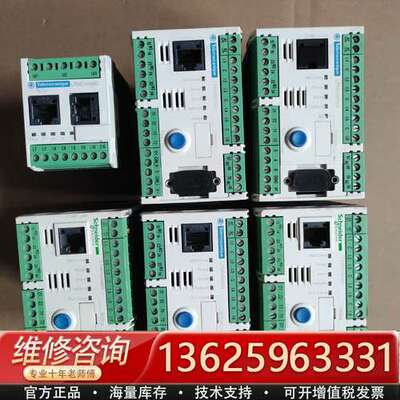 LTMR08CBD【议价】