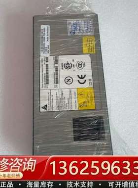 博科DS 4100B电源 MH995 DPSN-2【议价】
