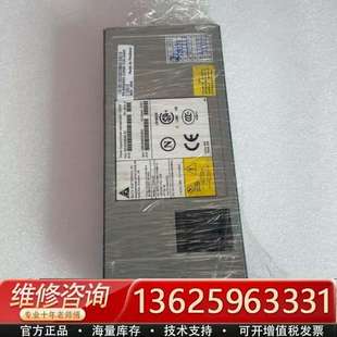 4100B电源 议价 MH995 DPSN 博科DS