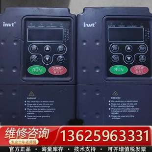 议价 英威腾CHE100 2.2kw 2R2G