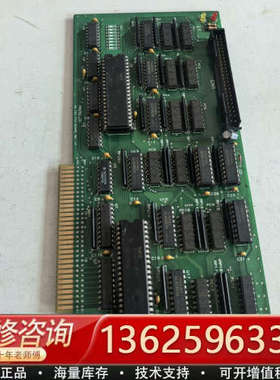 IO并线控制卡48总线 IO48总线控制卡48 ISO PI[议价]