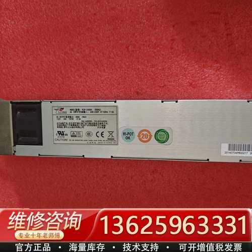 ZIPPY新巨 M1R-2400V 400W 电源现【议价】