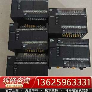 议价 CP1E 五台 E30DR