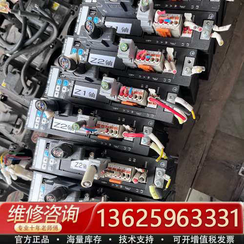 三协伺服DA21221，MA201N2LN07，MH201N[议价]