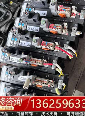 三协伺服DA21221，MA201N2LN07，MH201N[议价]