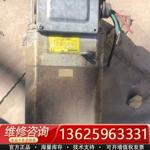 1PH7107-2NF02-0CA0 电机 成色如图[议价]