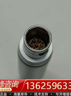 BK WB1421  丹麦正品BNC TO LE[议价]