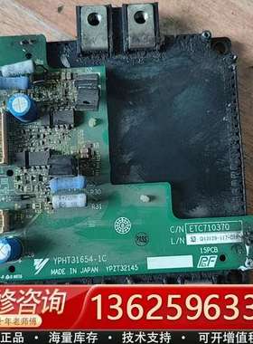 三菱CM600DXLE-24A变频器模块，型号YPHT3【议价】