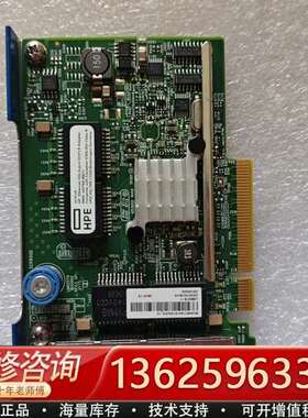 HP 331FLR四口千兆网卡，专用网卡【议价】