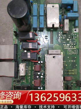 丹佛斯变频器 175Z1769 CT12电源驱动板 ，模块已[议价]