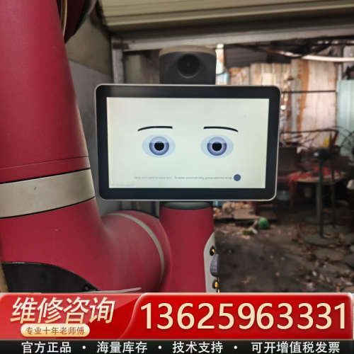 美国rethink协作型机器人一台，型号是Sawye[议价]