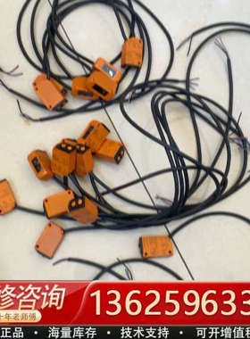 易福门传感器06E204/12条。06S200/6个。06H[议价]