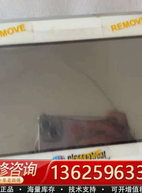 德国普思玛 Plasmatreat 触摸屏显示屏 eTOP5[议价]