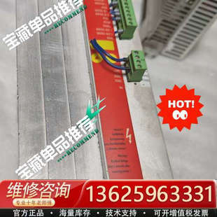 议价 倍福AX2003伺服驱动器 AX202 520 S60300