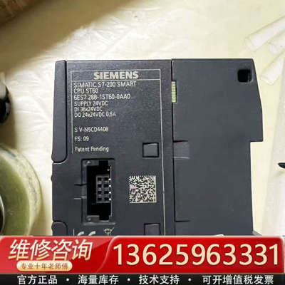 ST60 PLC  200smart PLC,[议价]