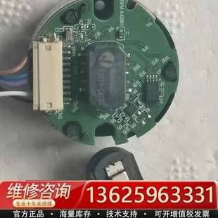 AS33 M42M K53 AVAGO 议价 器 拆 安华高编码