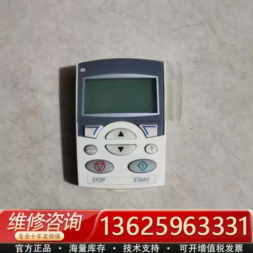 ABB变频器510 550系列中文面板ACS-CP-D [议价]