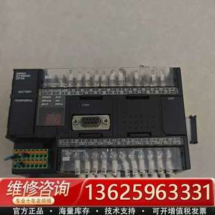 XA40DR 议价 本 Ver.1.2版 CP1H