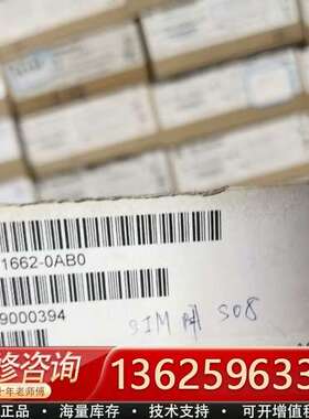 6DD1611- OAFO   1800【议价】