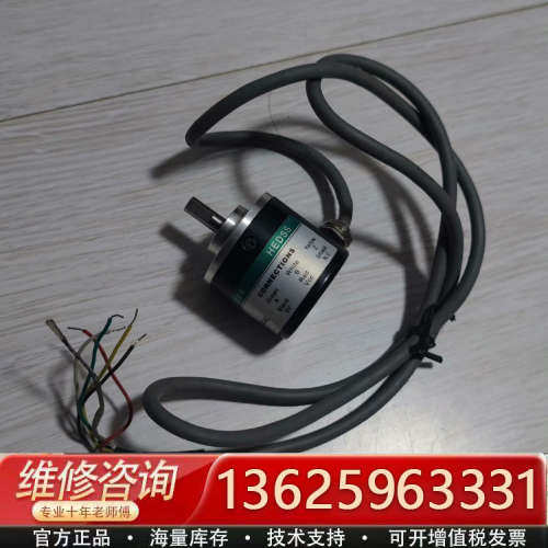 未用HEDSS海德编码器ISC3806-003G-360[议价]