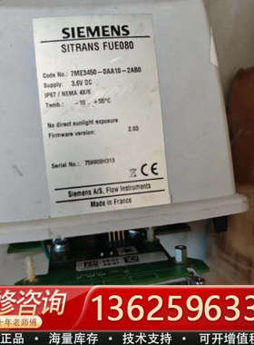 SITRANS FUE080，型号7ME3450-0A[议价]