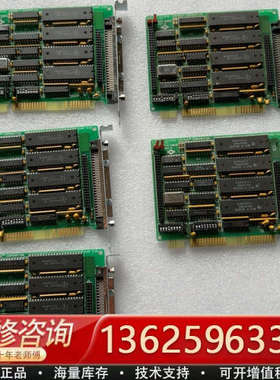 H0XX5004AP采集卡[议价]