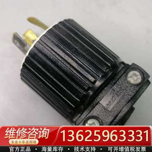 COOPRE库珀英标电源插头 20A美国库珀英标电源插头[议价]