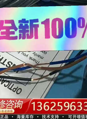 光纤放大器E3X-NAG11 E3X-NAG41 E3[议价]