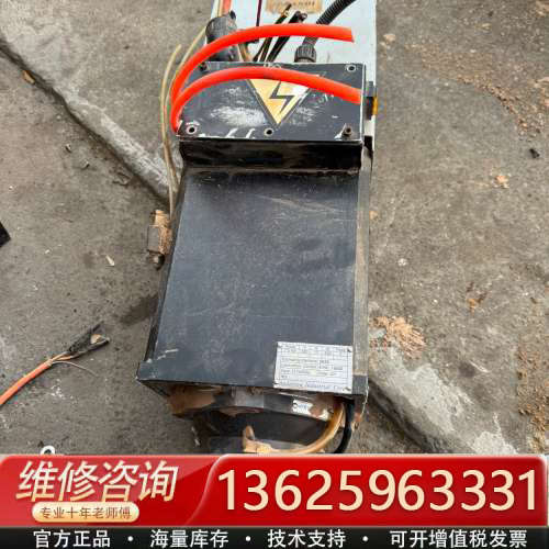 恩德主轴电机、、图片就是实物成色如图、电压380V、[议价]