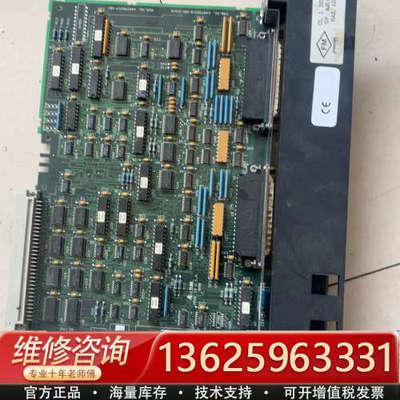 GE Fanuc 板卡IC697BEM713G[议价]