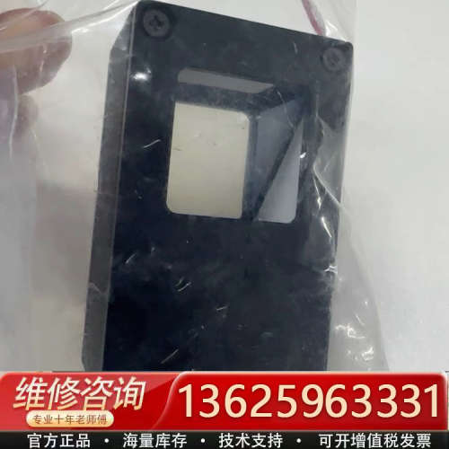 晶毓科技外同轴光源（蓝）CTK-L-CL2020-B465-[议价]