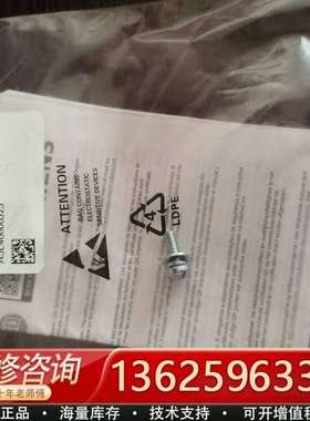 PM2XX变频器安装附件，PM2XX FSB A5E4【议价】