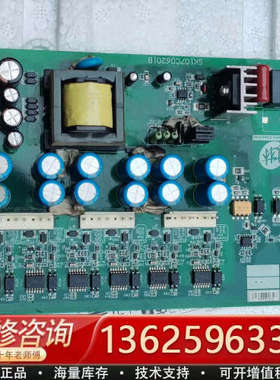 SK107C06201B 士林驱动板.实物拍摄，成色[议价]