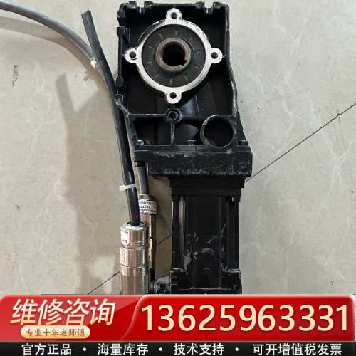 伦茨电机MCS06C41-RS0B0-Z0B0-ST5S00[议价]