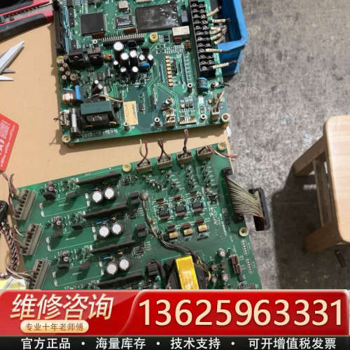 明电舍vt210s、板子。[议价]