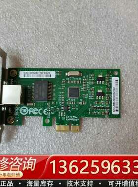 lr-link lrec9201ct 千兆网卡 实物图 矮挡【议价】