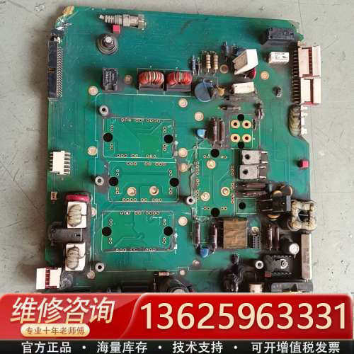 SS-1 94V-0 E229342 驱动板 19X2416[议价]