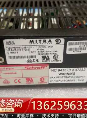 MITRA PE1937/23BU电源【议价】