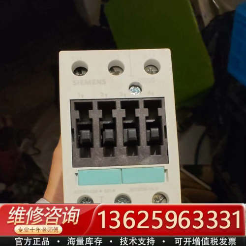 接触器，3RT5034一1AG20。110V 线圈，现[议价]