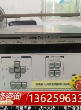 MRV-CMO-Ver.5  100V一台成色漂亮[议价]