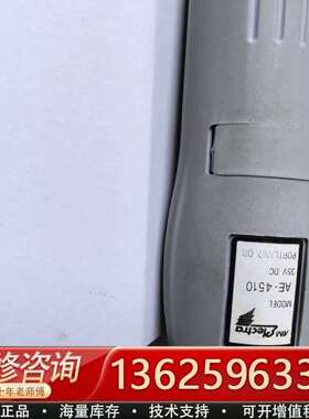 台湾AIMCO电批AE-4510，35V DC电压，带原【议价】