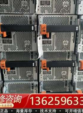 IBM X3850X5电源  49Y7760 39Y7203【议价】