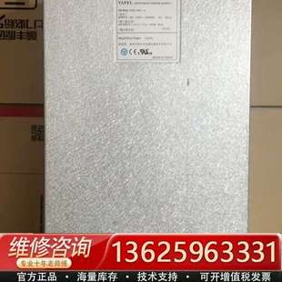 议价 PSR1400 实物拍摄 正品 A电源模块