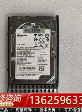 787648-001 J9F48A HPE MSA系列 1.[议价]