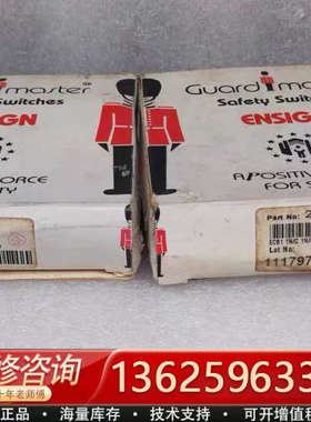 Guardimaster安全开关CADET PART2200[议价]