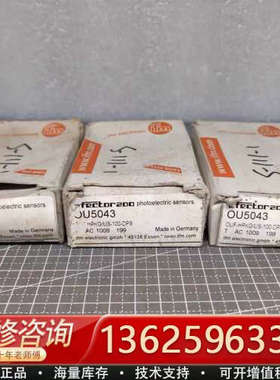 IFM易福门 OU5043 传感器 OUF-HPKG/US-[议价]