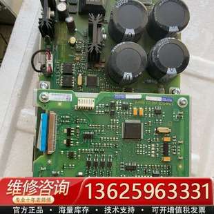 0CE22 议价 2UA1 380V V10 6SL3217