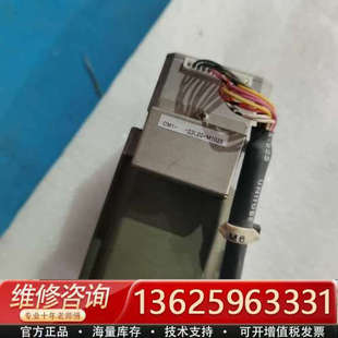 议价 3.4A M1025 CM1 23L20