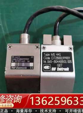 RSF Elektronik 读数头 ，型号 MS 441一【议价】